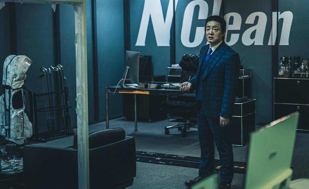 Lee Bum Soo di drama Mercy for None (instagram.com/netflixkr)